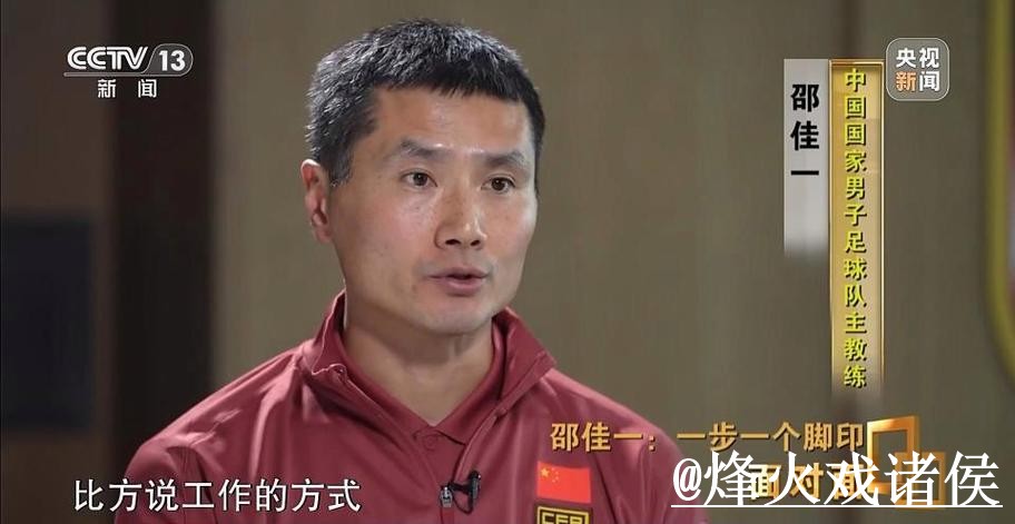 世界杯预测:确保安全的最佳策略与技巧 世界杯预测:确保安全的最佳策略与技巧